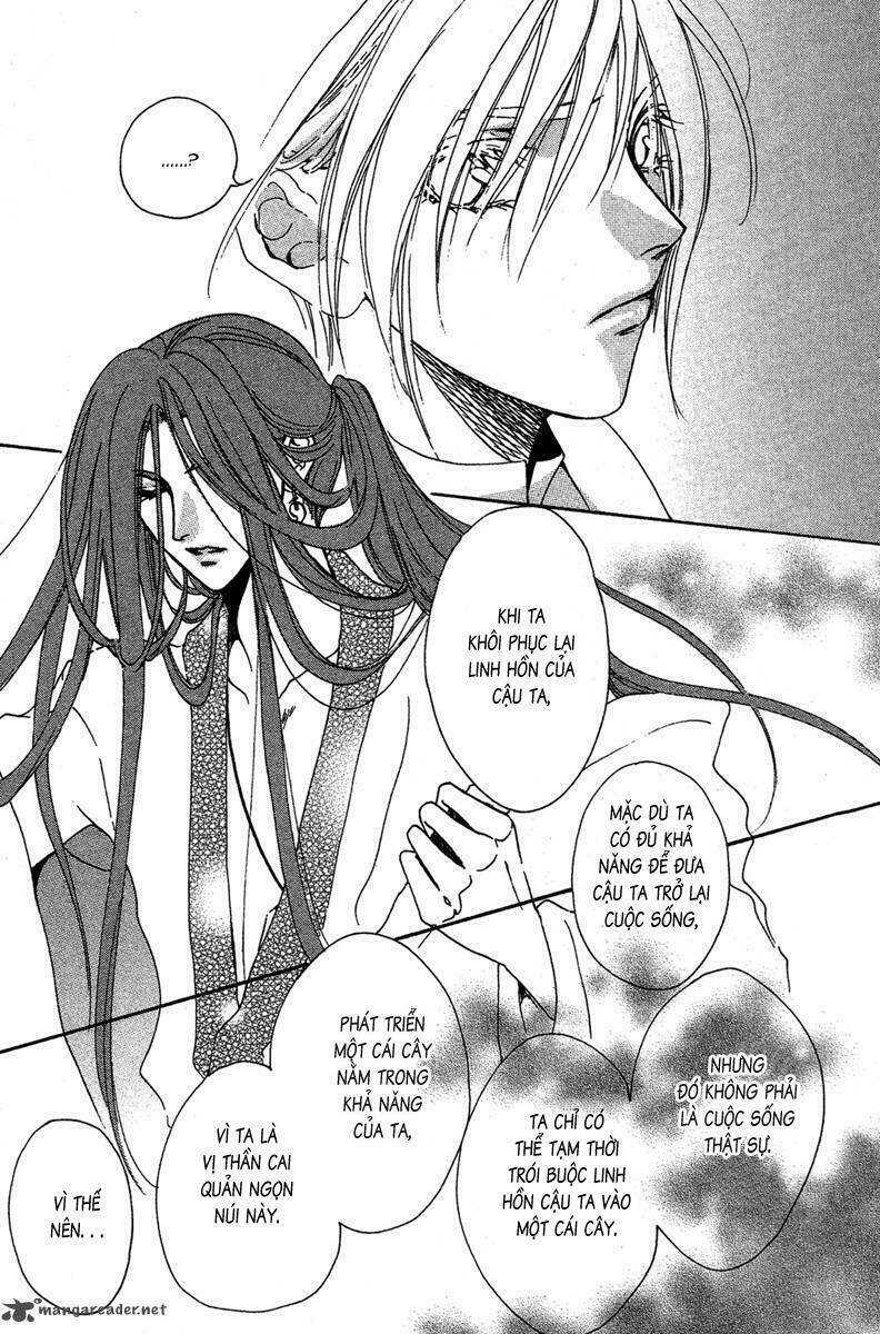 Tao Tie Jie: Chapter 7