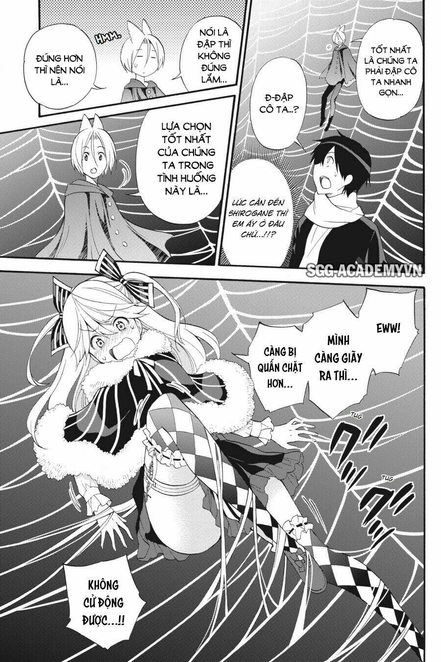 Kyou No Cerberus: Chapter 46