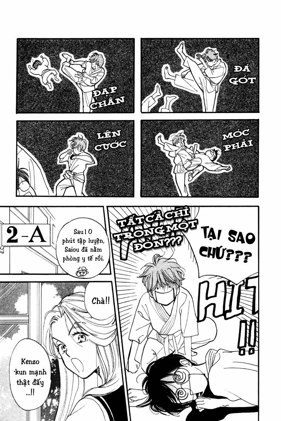 Teruteru X Shounen: Chapter 3