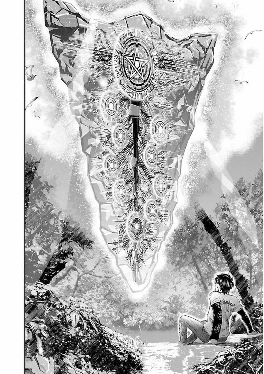 Choujin Sensen: Chapter 1