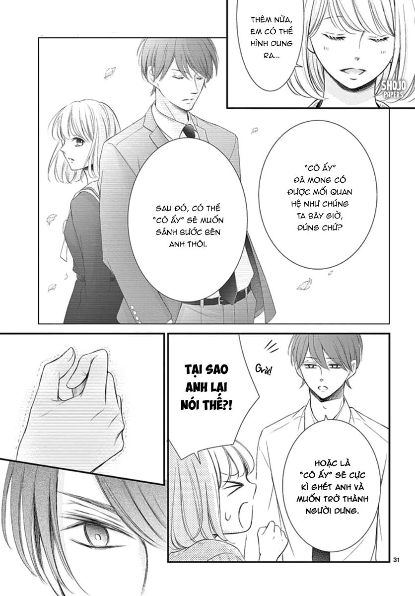 Yoru No Yomeiri: Chapter 18
