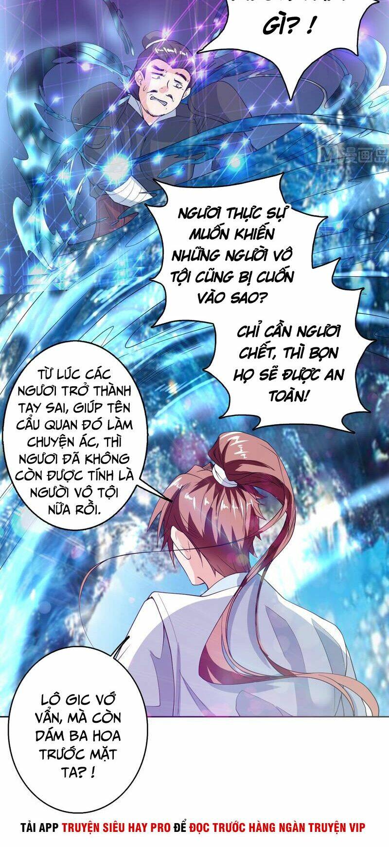 Tối Cường Thần Thú Hệ Thống: Chapter 131