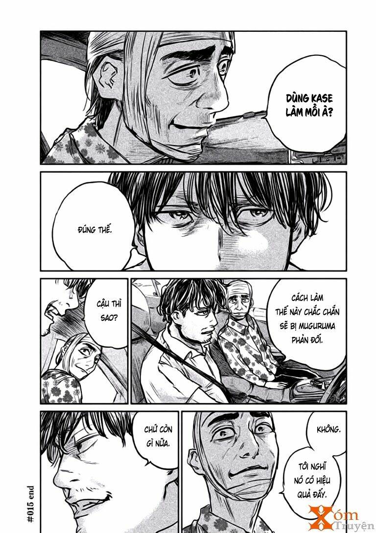 Chousou No Babel: Chapter 15