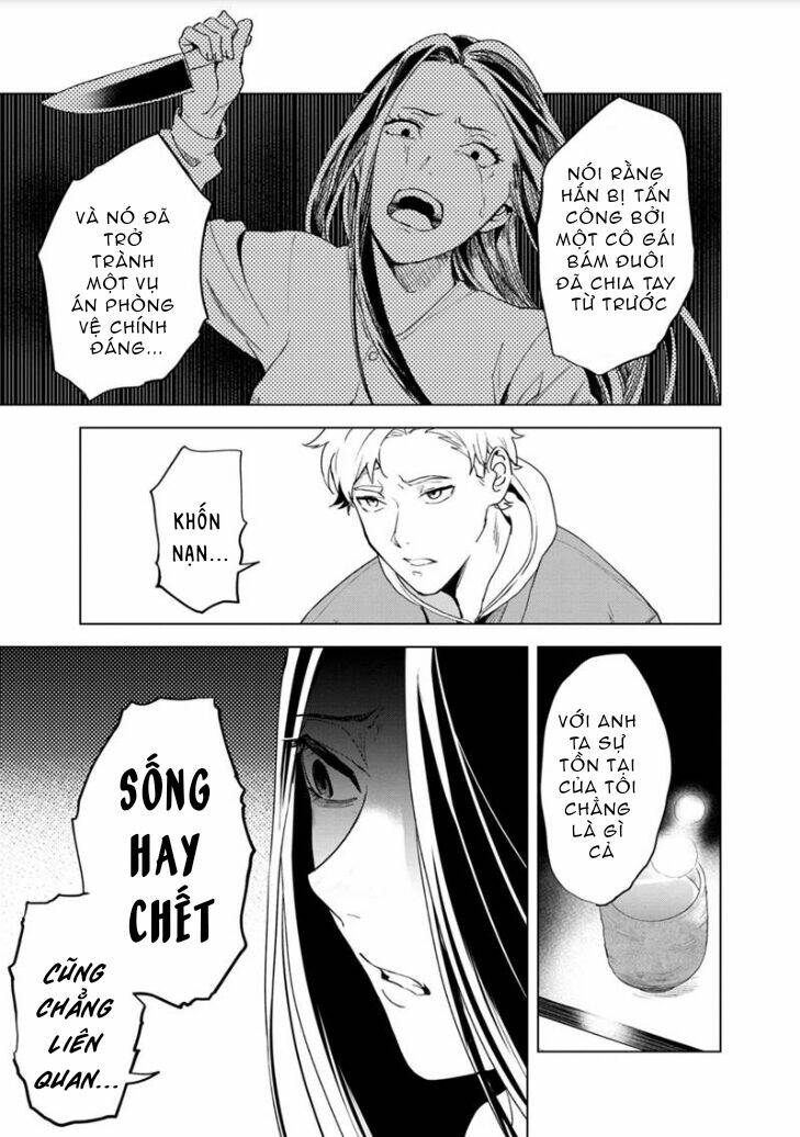 Biệt Khúc Cuối Cùng.: Chapter 1