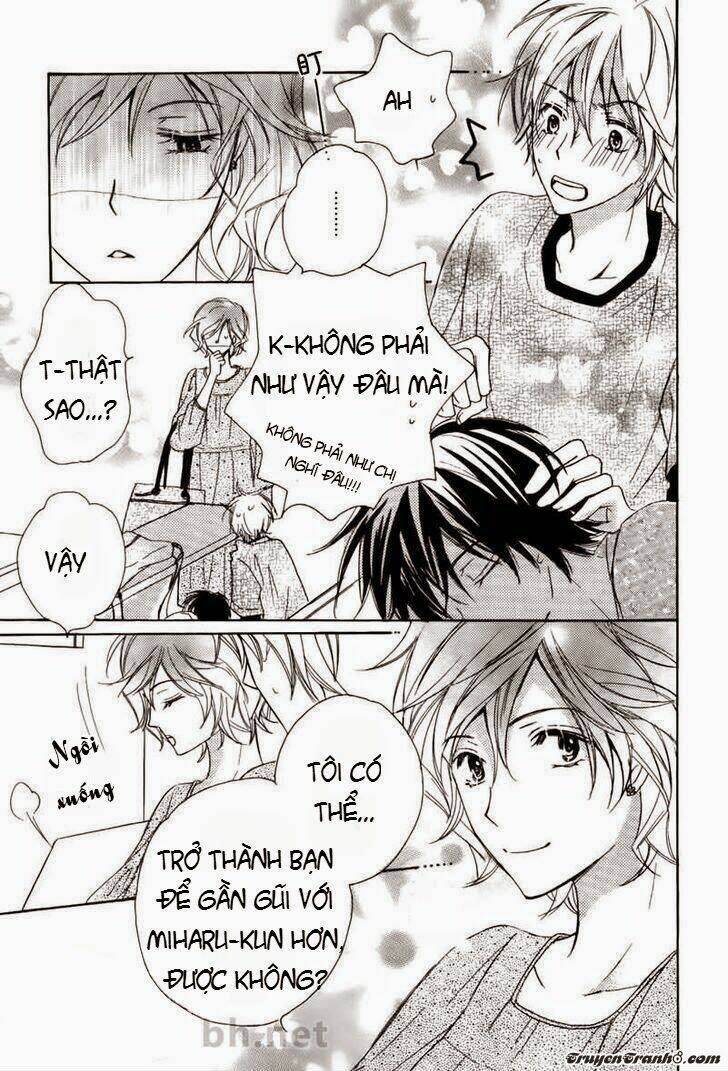 Darenimo Iwanaide: Chapter 3