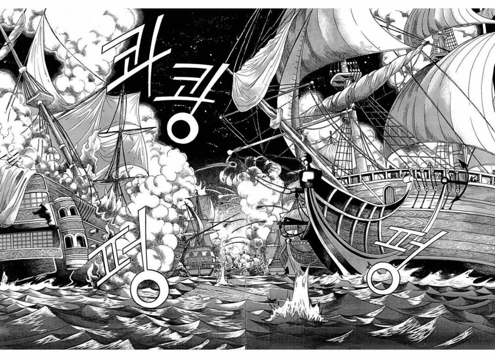 Princess Manhwa: Chapter 40