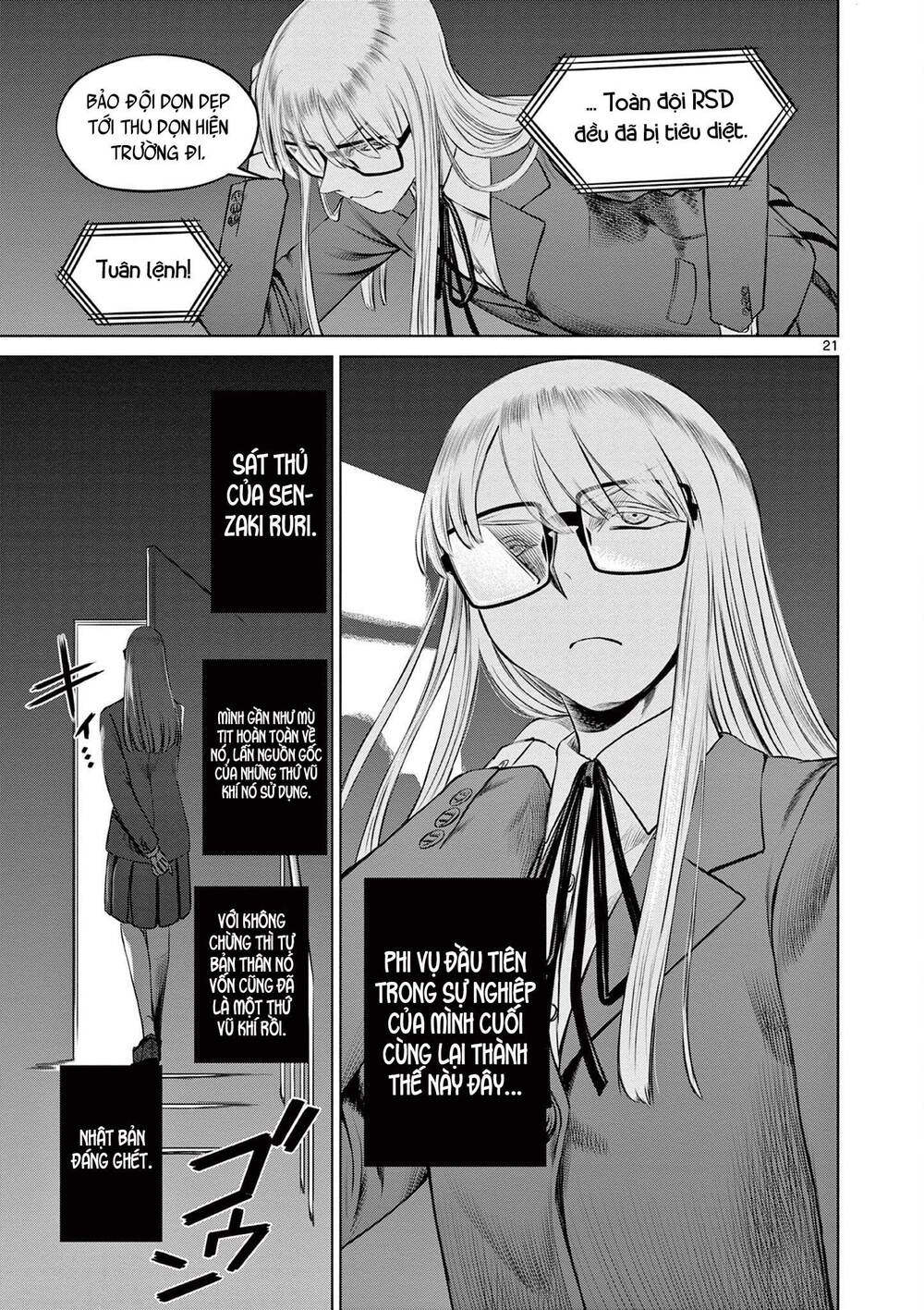 Destro 016: Chapter 8