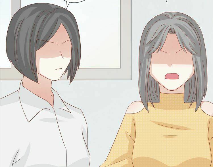 Nữ Hoàng Giá Đáo: Chapter 32