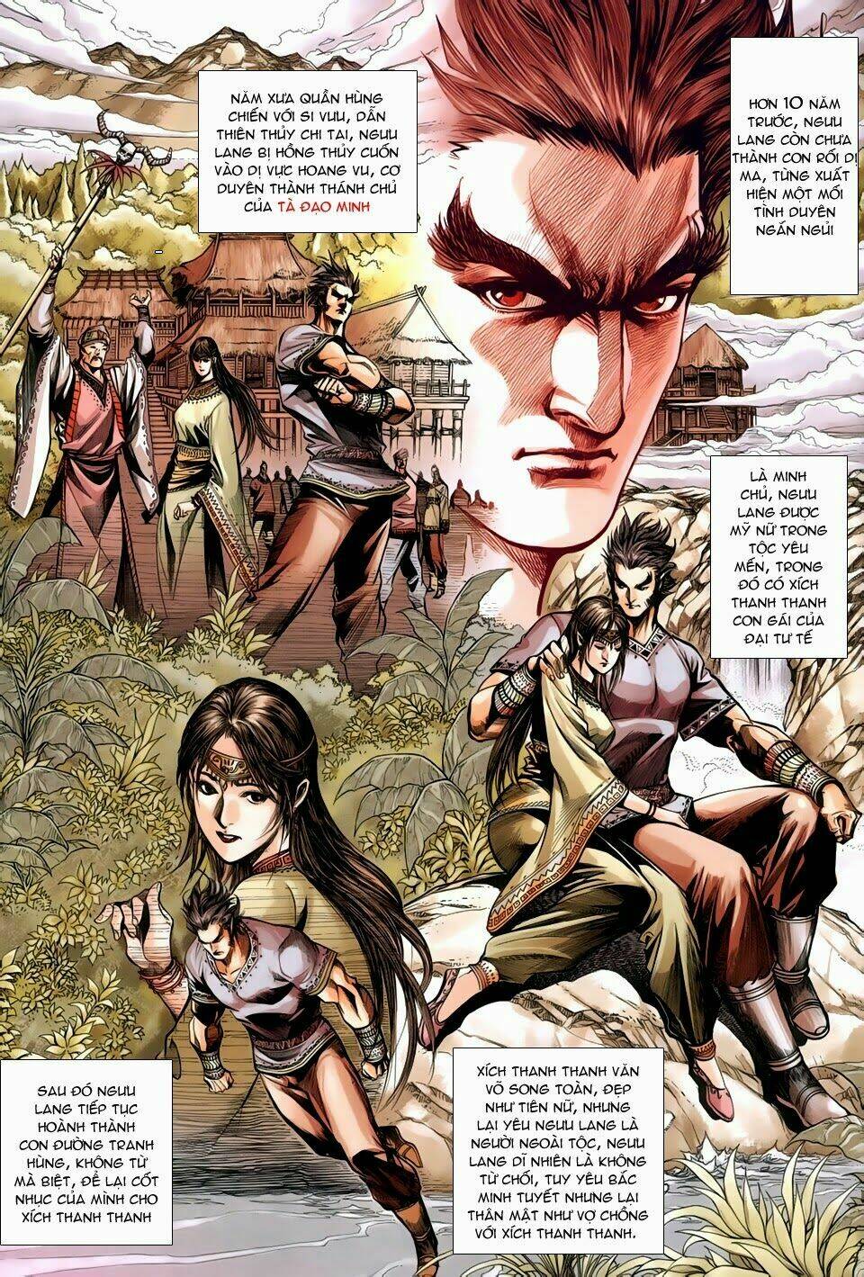 Thần Binh Tiền Truyện 3 - Loạn Thế Anh Hùng Thiên: Chapter 2