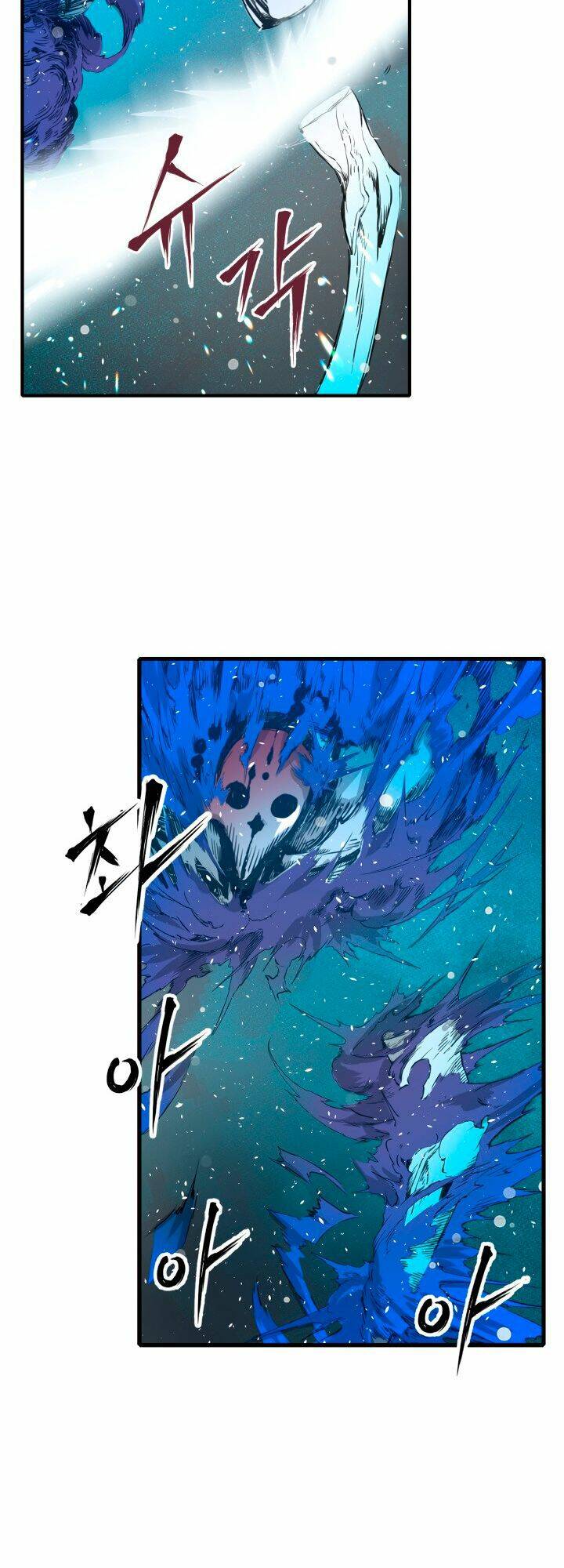 Vô Kiếm Tiểu Tử: Chapter 10
