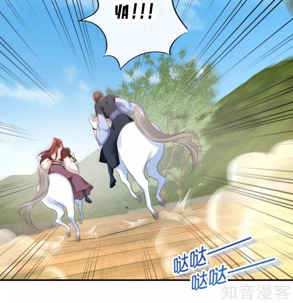 Lãnh Cung Phế Hậu Muốn Nghịch Thiên: Chapter 127