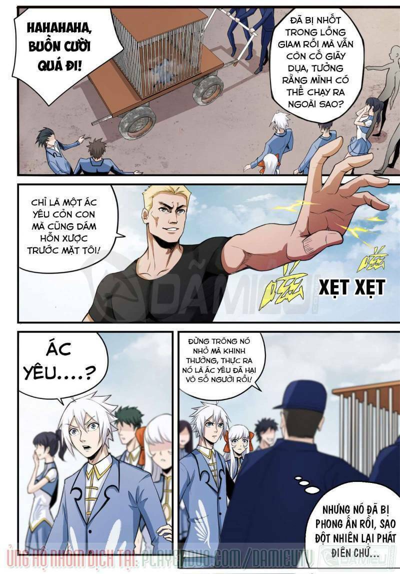 Trảm Yêu Thành Thần: Chapter 7