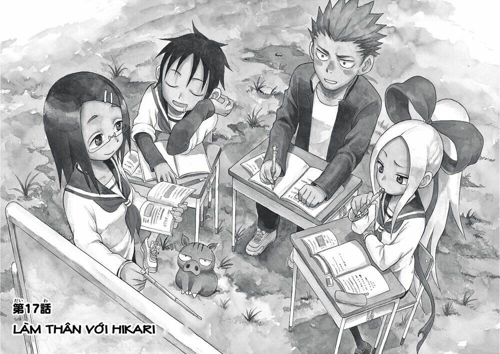 Fudatsuki No Kyoko-Chan: Chapter 17