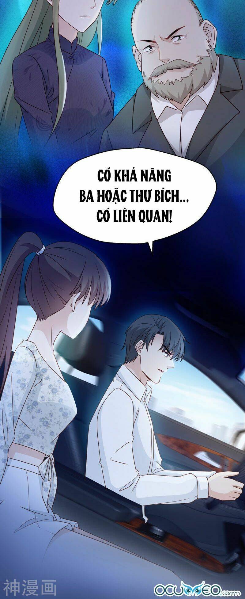 Thiên Kim Bất Lương: Chapter 30