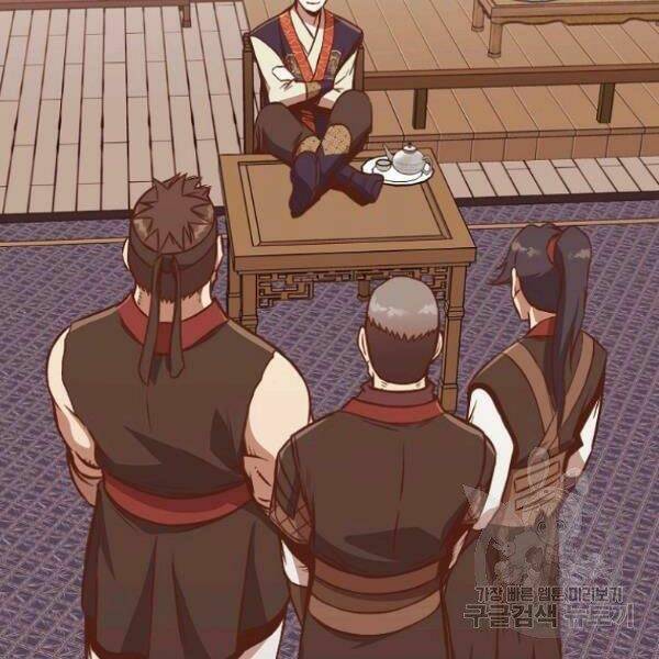 Thiên Võ Chiến Thần: Chapter 40