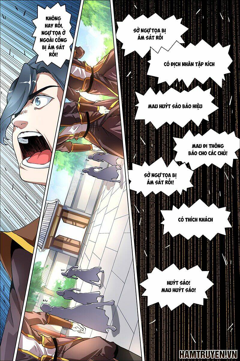 Ngạo Thế Cửu Trọng Thiên: Chapter 38.5