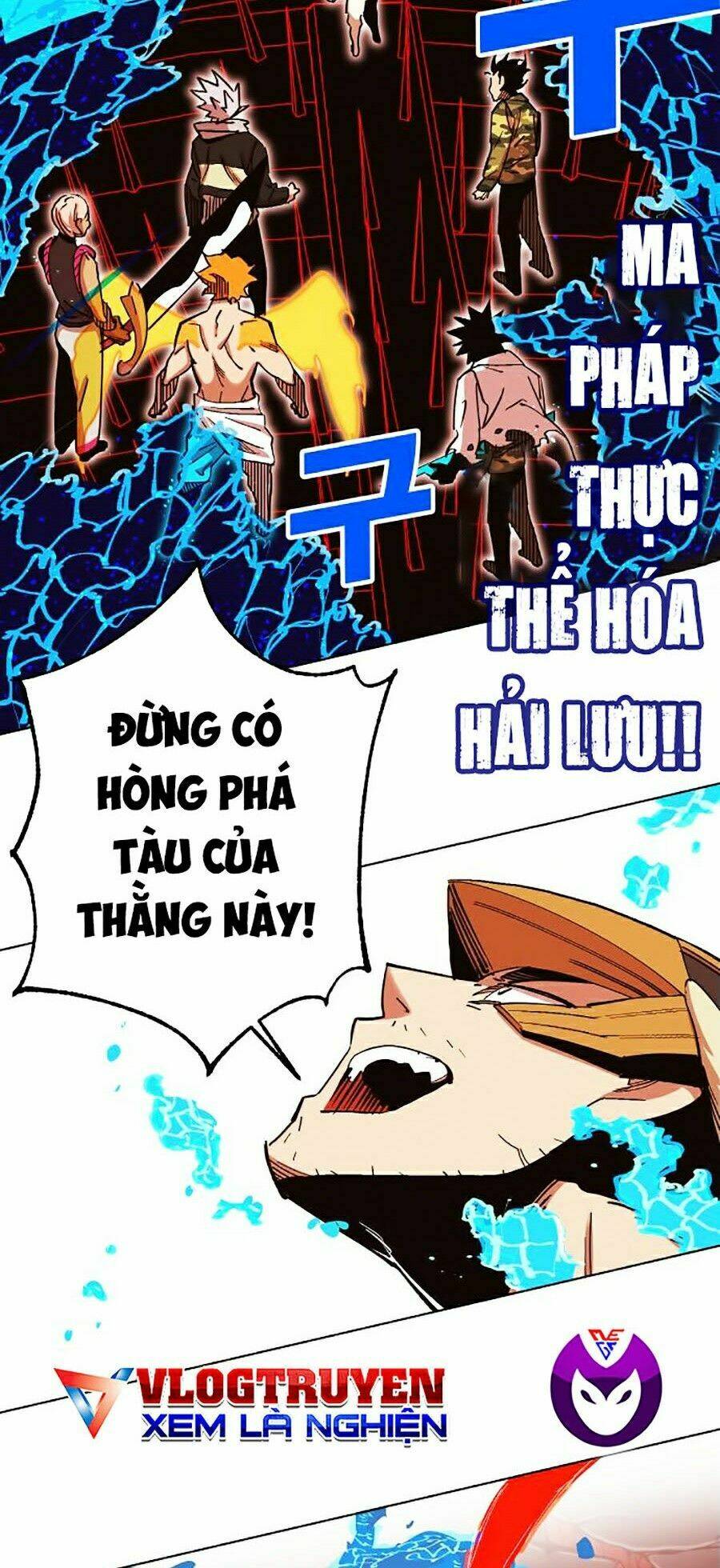 Hard Core Leveling Warrior Ss2: Chapter 100