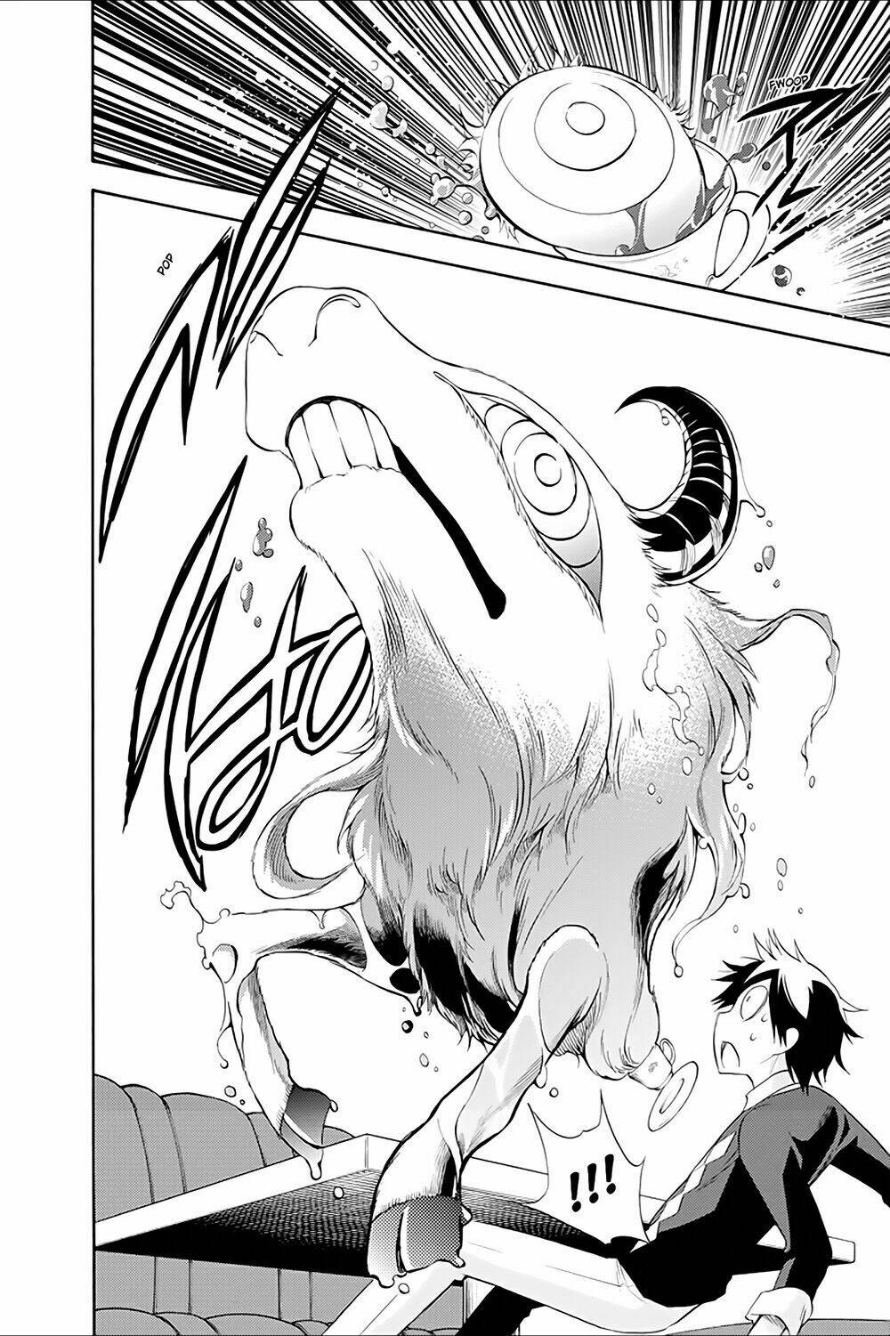 Kyou No Cerberus: Chapter 12