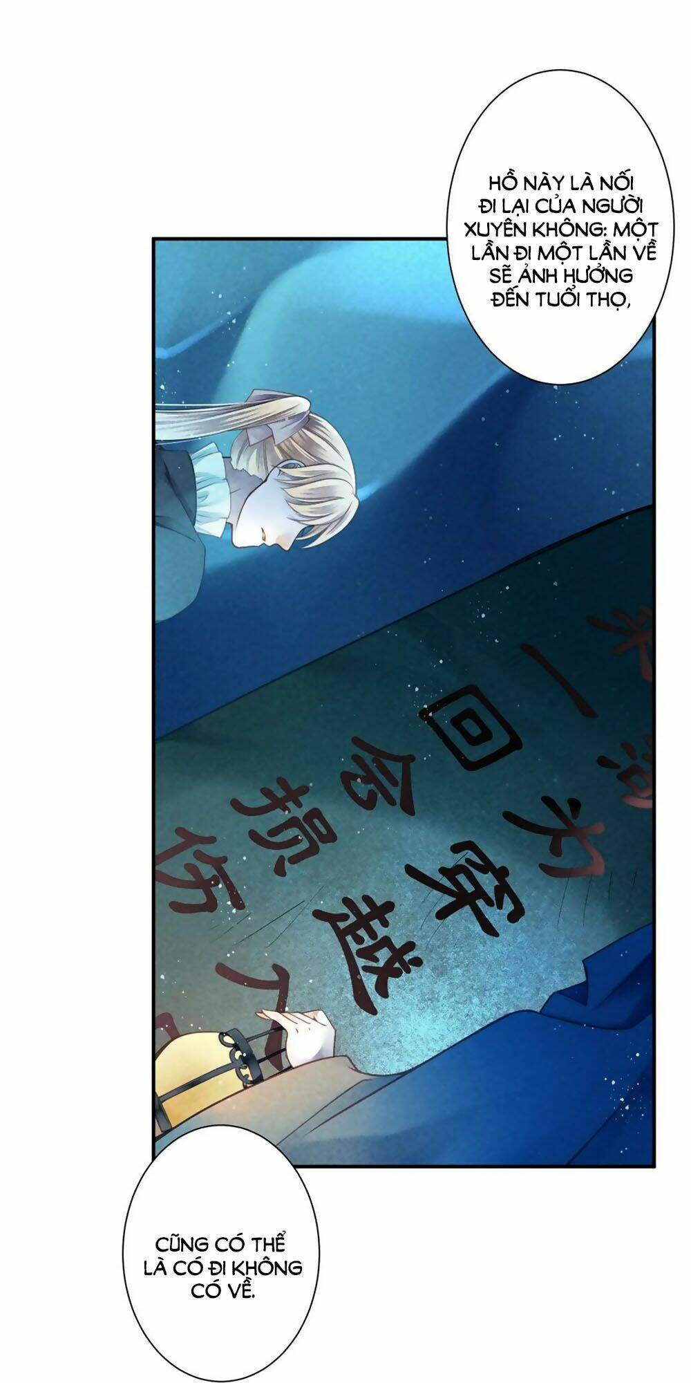 Ái Thượng Vô Địch Tiếu Hoàng Hậu: Chapter 160