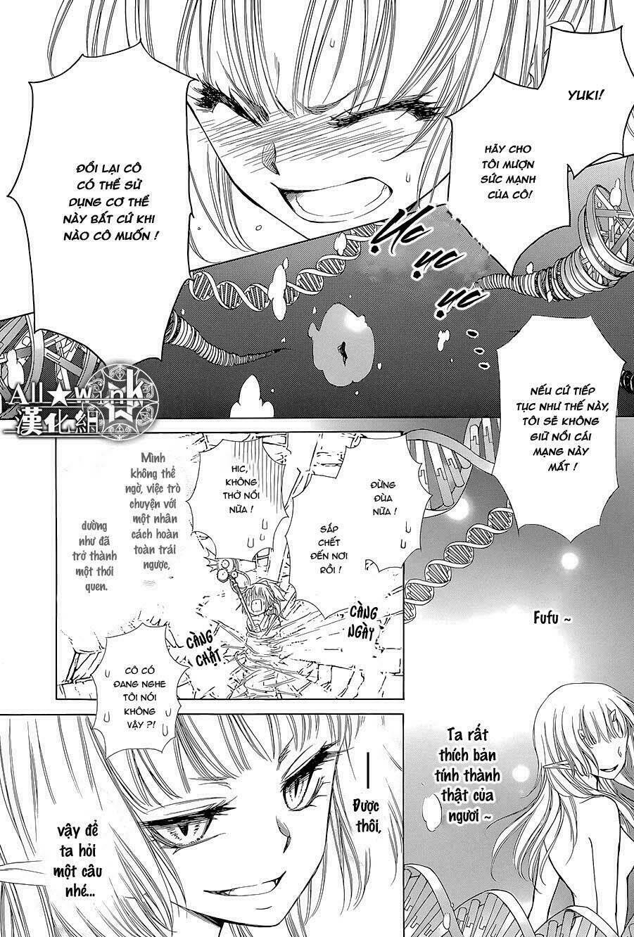 Yuki Wa Jigoku Ni Ochiru No Ka: Chapter 16