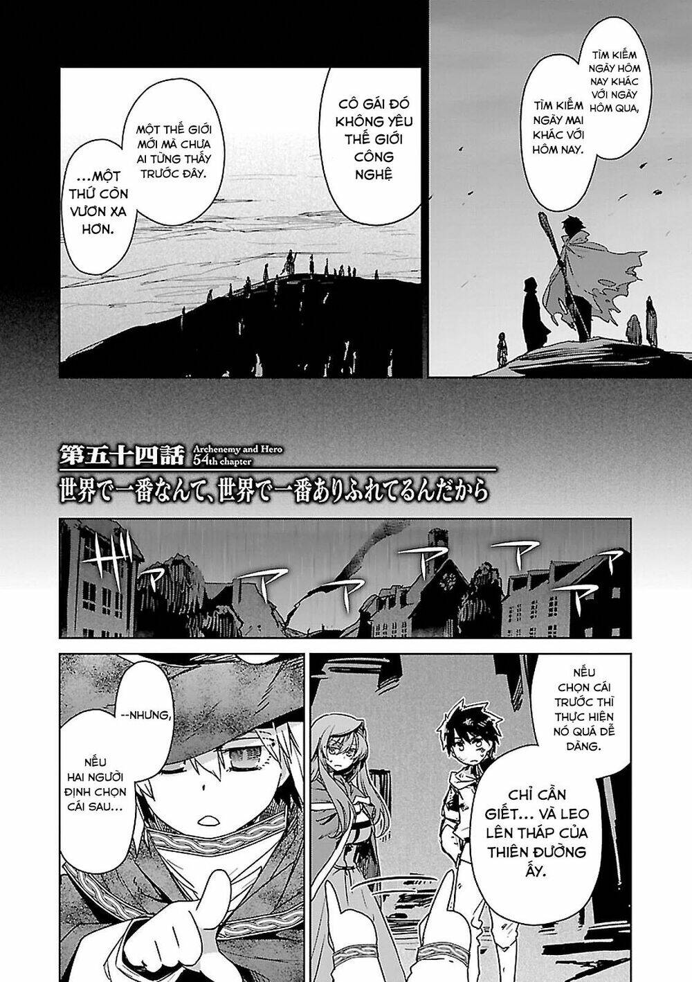 Maoyuu Maoh Yuusha: Chapter 54