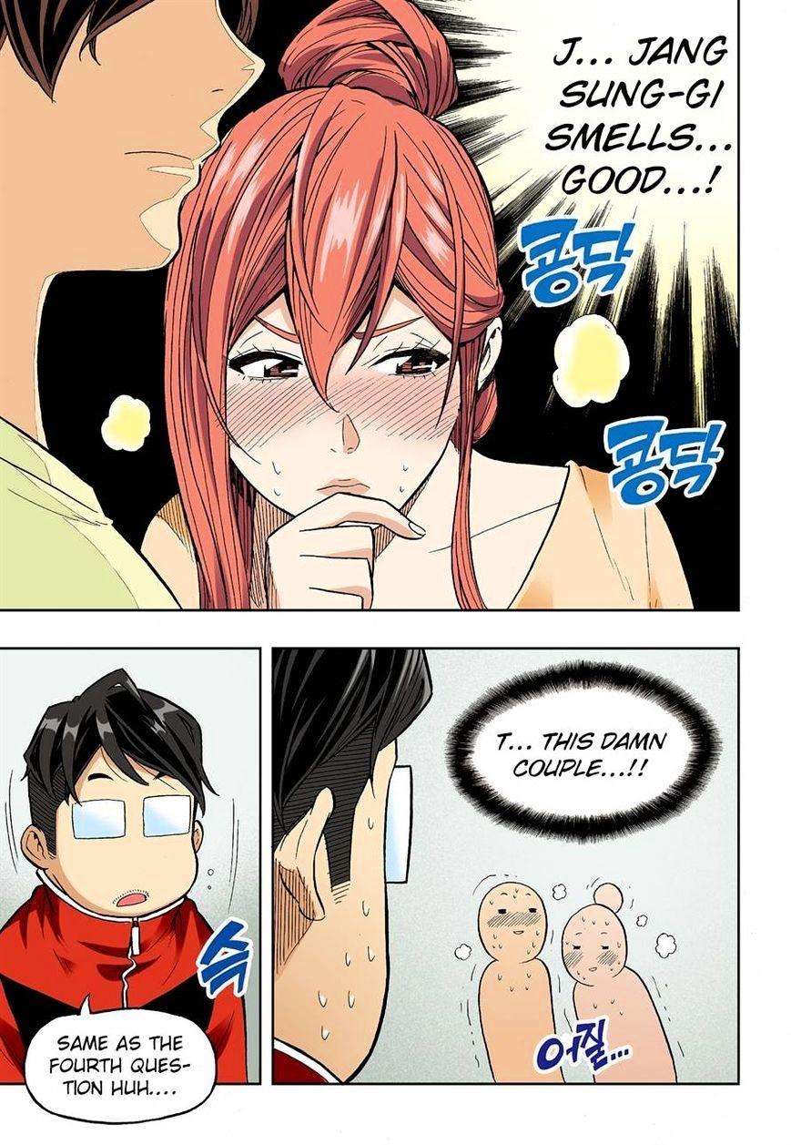 Nghệ Thuật Quyến Rũ: Chapter 35