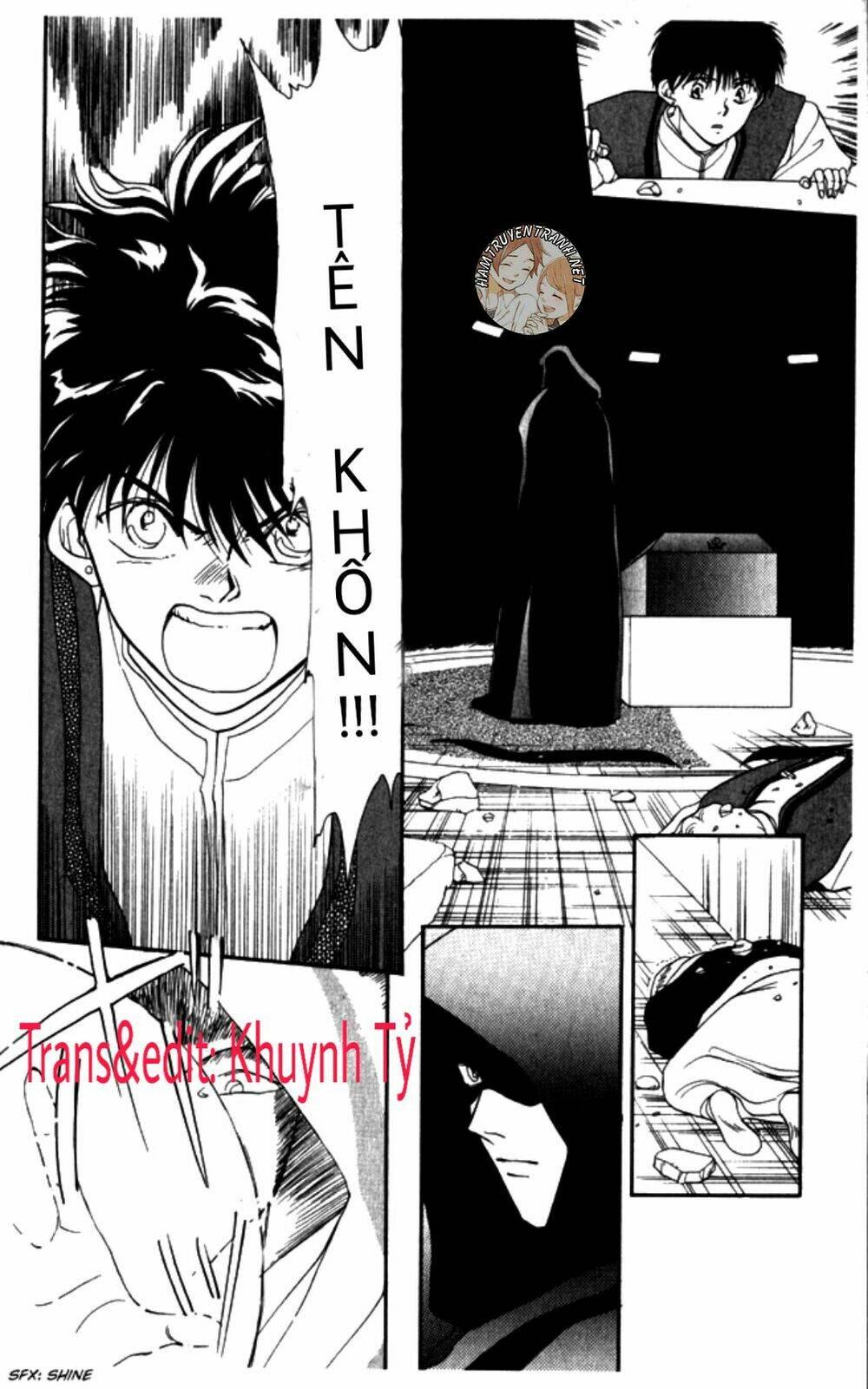 Gekkko: Chapter 7