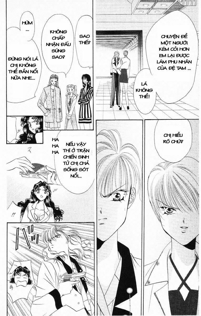 Tokyo Crazy Paradise: Chapter 44
