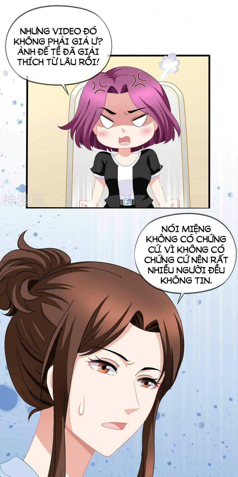 Mỹ Vị Giai Thê: Chapter 50