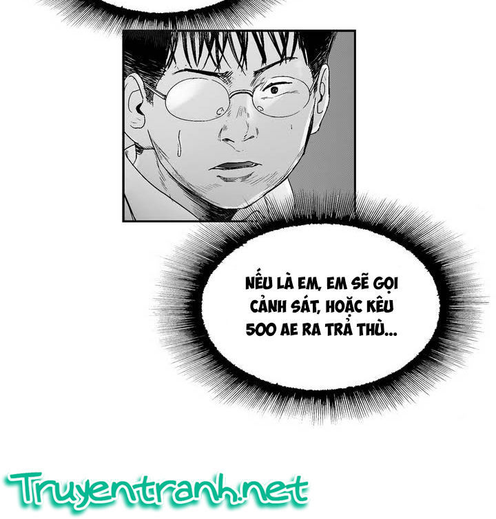 Dear Boy: Chapter 15