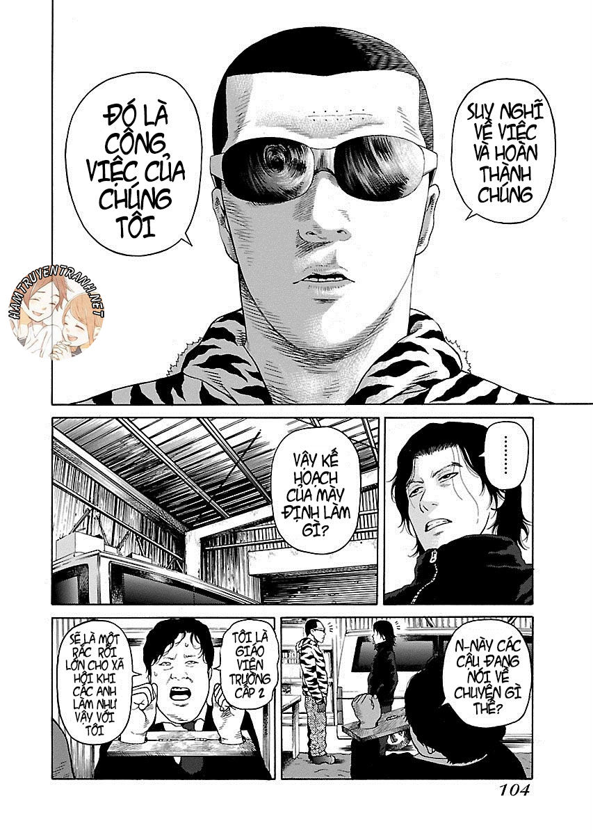 Zenaku No Kuzu: Chapter 4