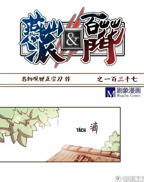 Yến Sơn Phái Và Bách Hoa Môn: Chapter 137