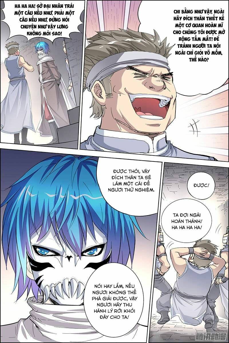 Ngạo Thế Cửu Trọng Thiên: Chapter 30.5