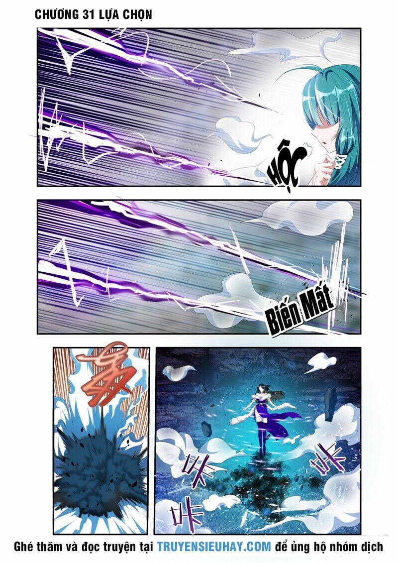Vạn Giới Thần Chủ: Chapter 31