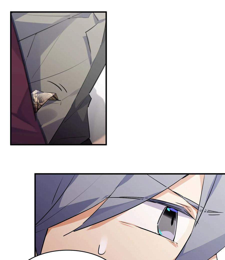 Hóa Ra Tôi Là Công Cụ Trong Game Tình Yêu: Chapter 11