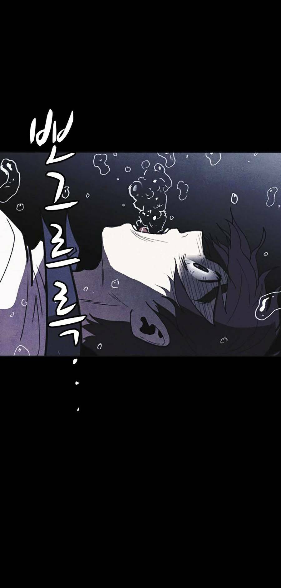 Cậu Bé Shotgun: Chapter 34