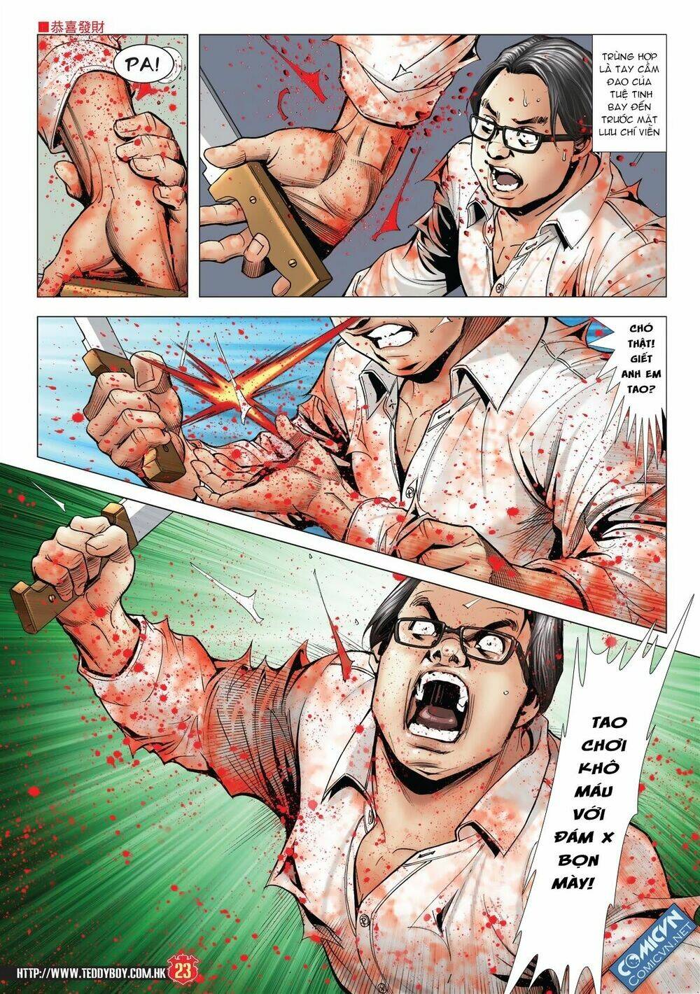 Người Trong Giang Hồ: Chapter 1995