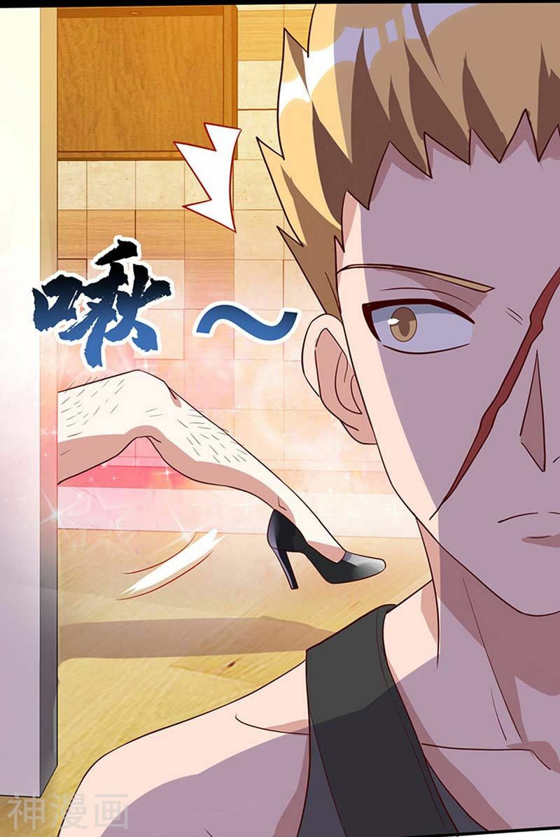 Thần Cấp Thấu Thị: Chapter 76