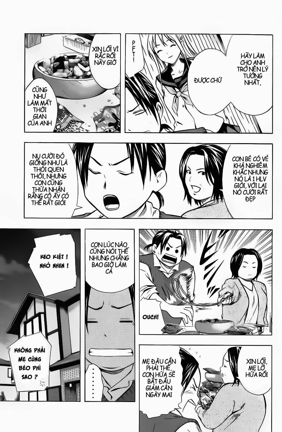 Area No Kishi: Chapter 40