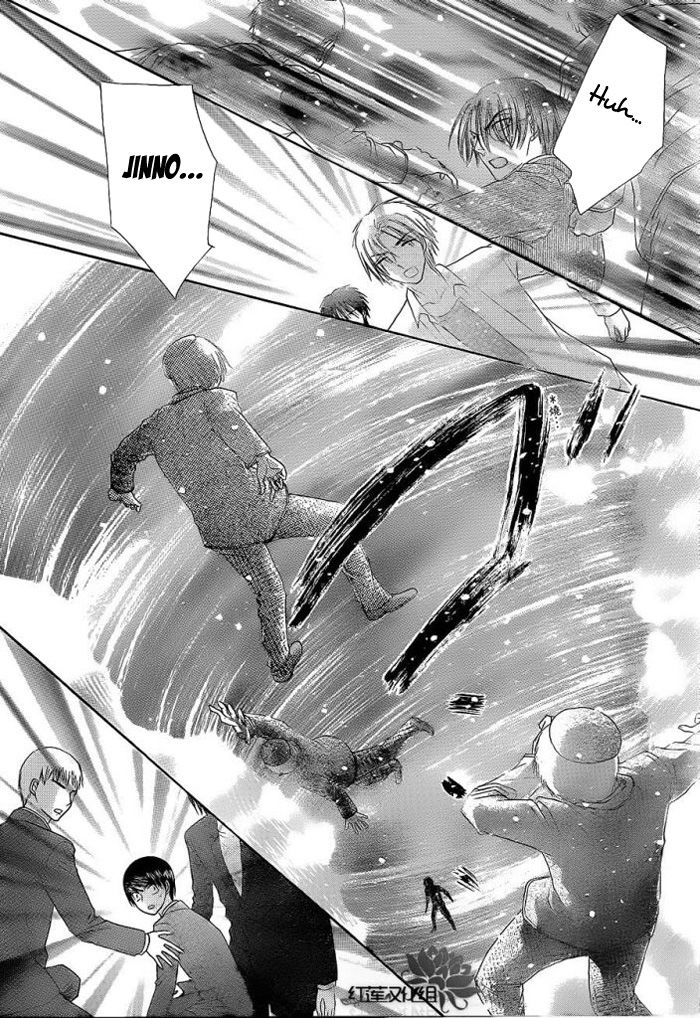 Học Viện Alice: Chapter 153