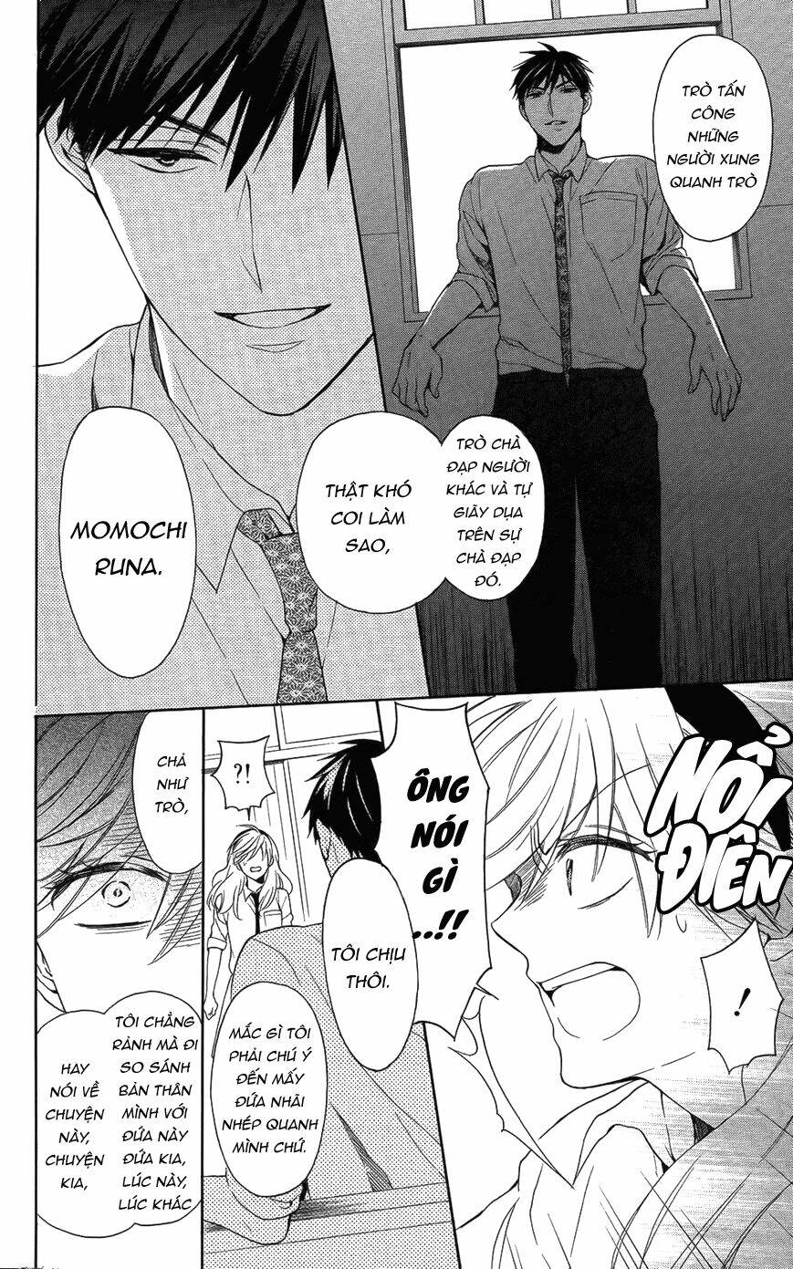 Thầy Giáo Của Tôi: Chapter 113