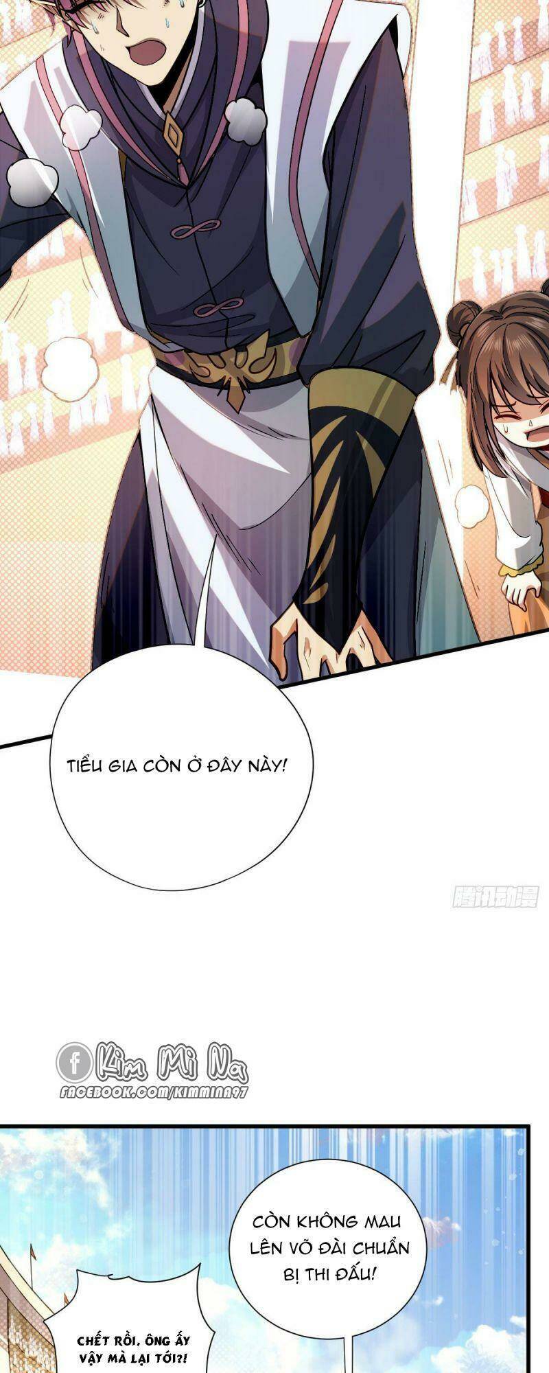 Cửu Vực Chi Thiên Nhãn Quật Khởi: Chapter 15