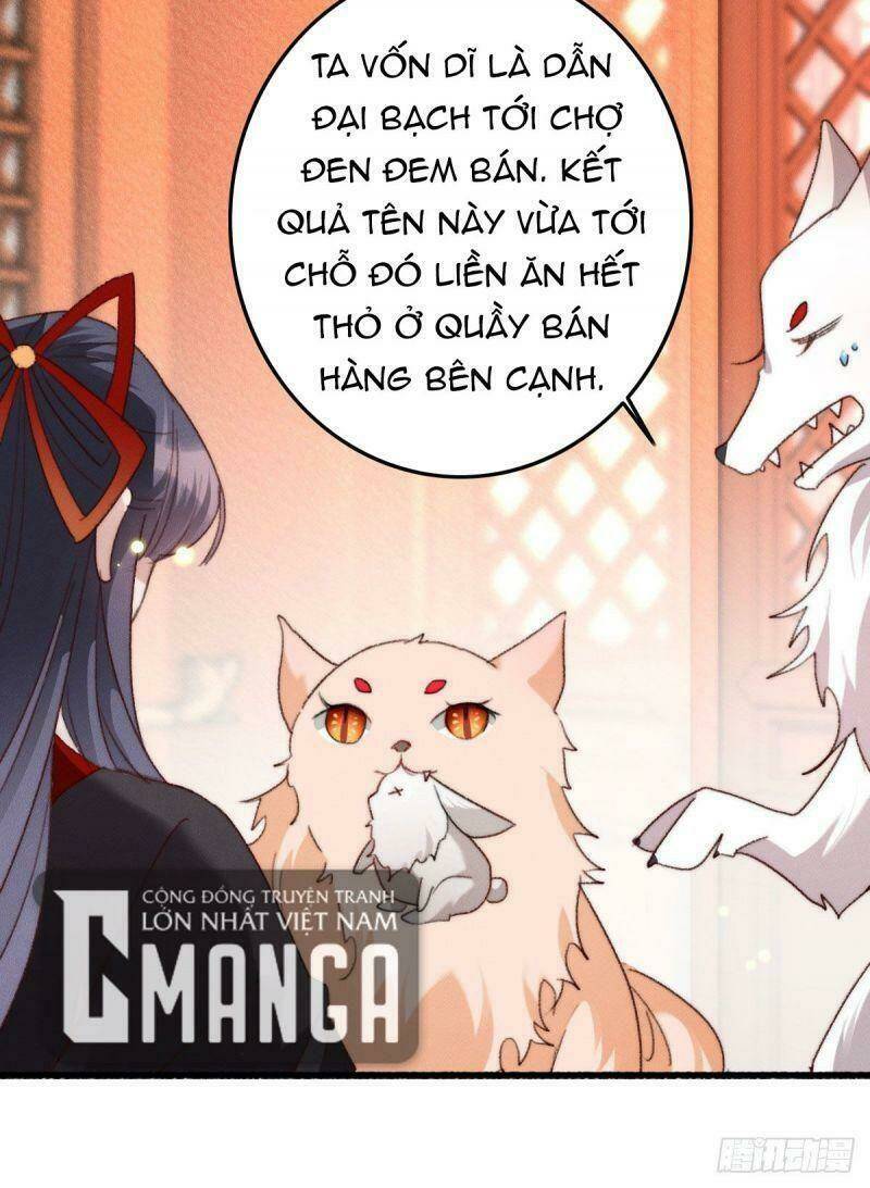 Ngự Thú Cuồng Phi: Chapter 25