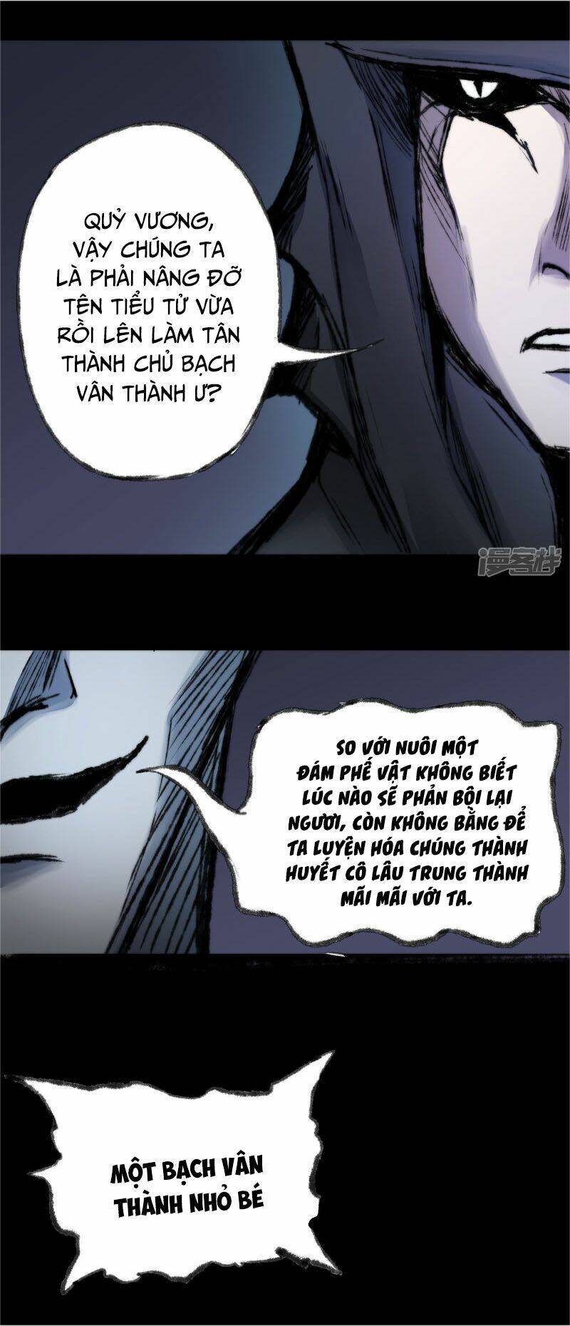 Nghịch Chuyển Tiên Đồ: Chapter 79