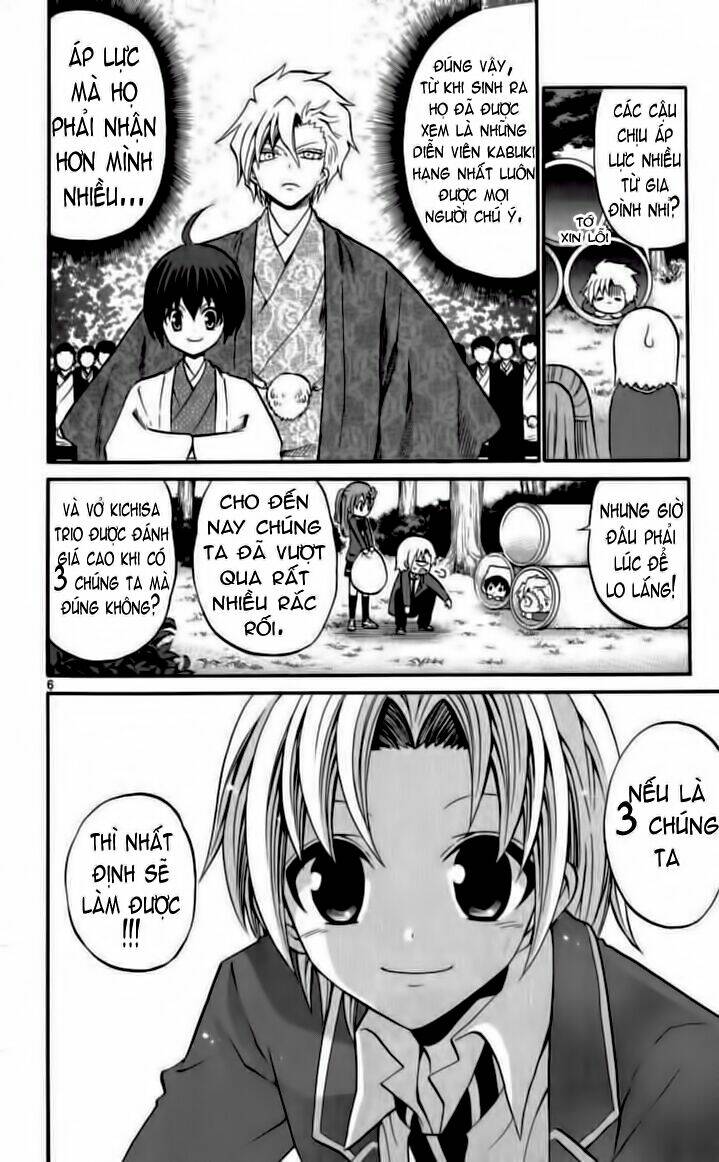 Kunisaki Izumo No Jijou: Chapter 16