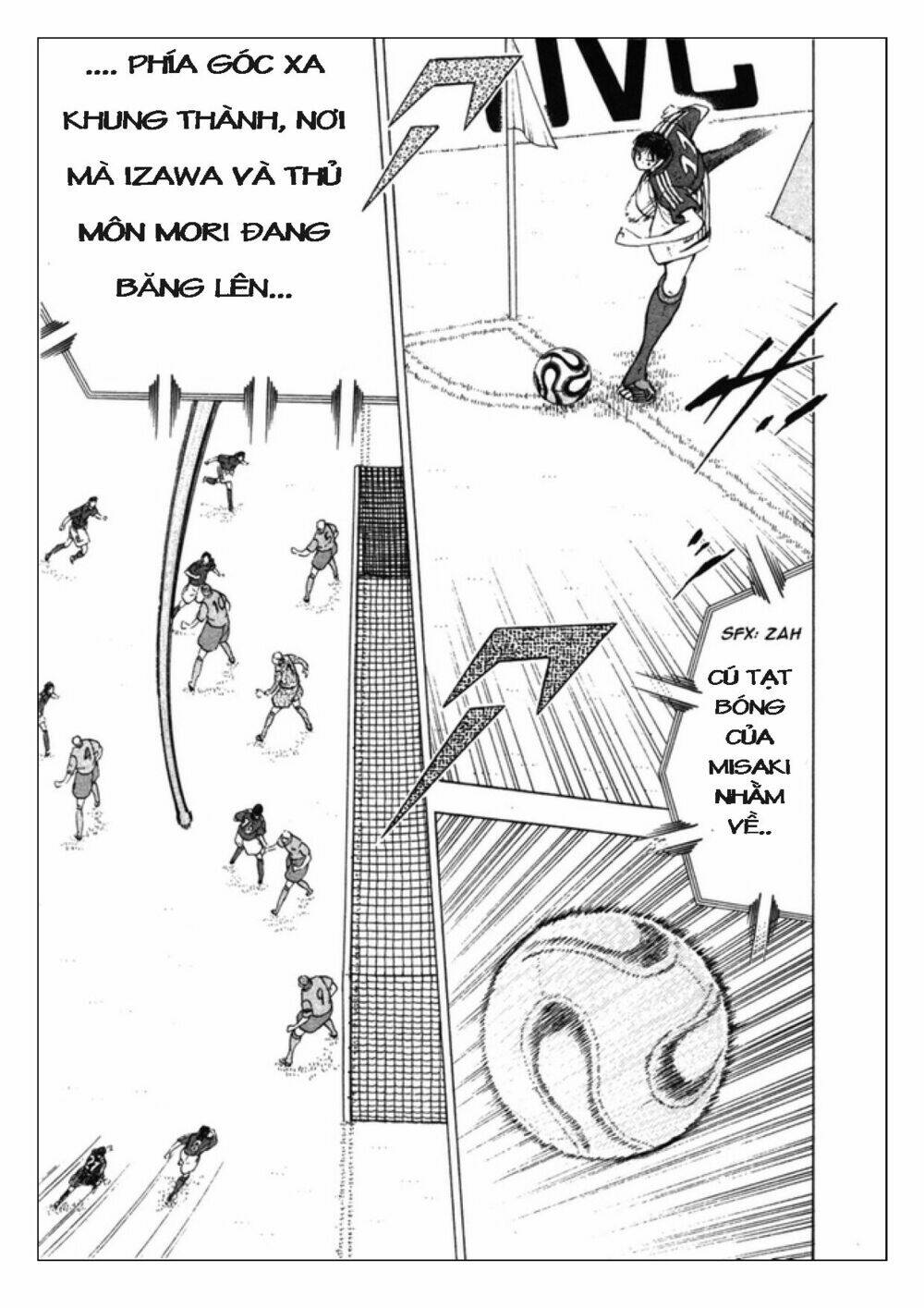 Captain Tsubasa: Golden 23: Chapter 80