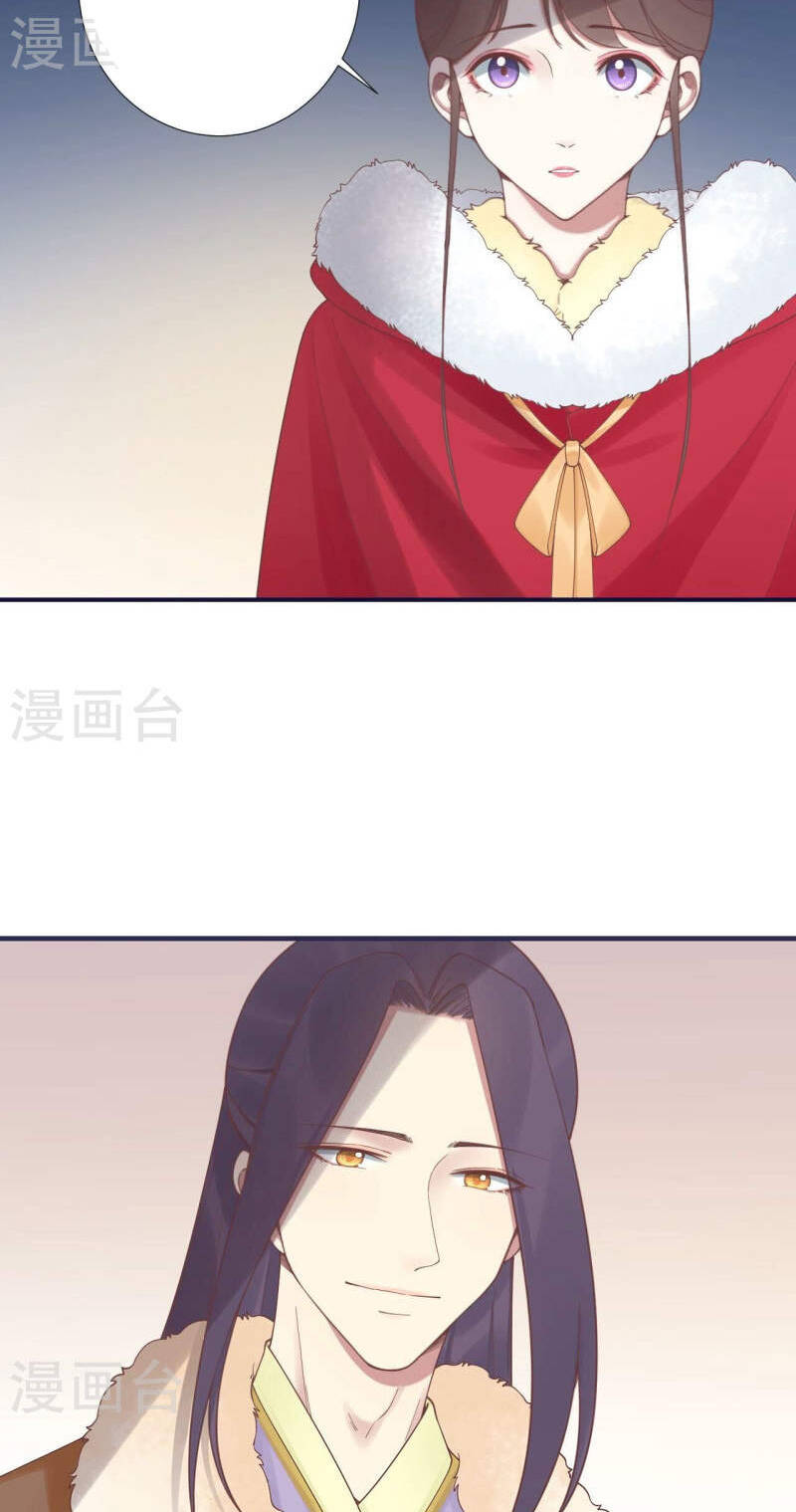 Hoàng Hậu Bận Lắm: Chapter 202