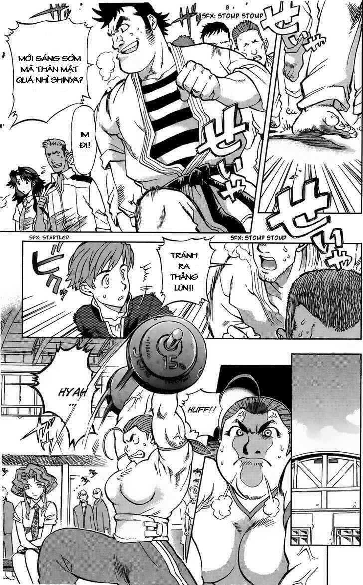 Goumaden Shutendoji: Chapter 1