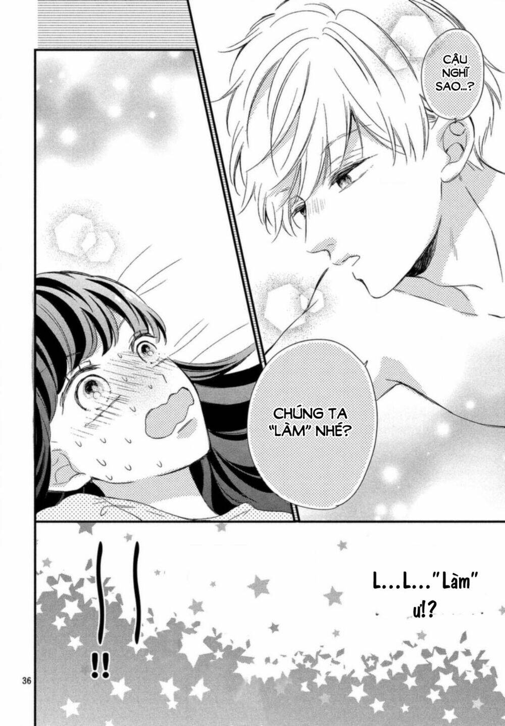 Sakuraba-San Wa Tomaranai!: Chapter 14