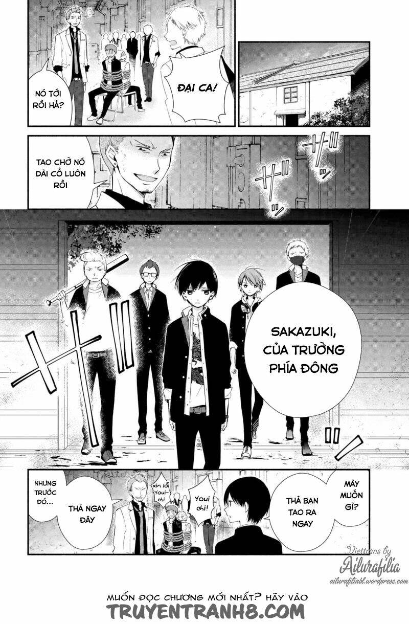Sakazuki-Sanchi No Gikyoudai: Chapter 2